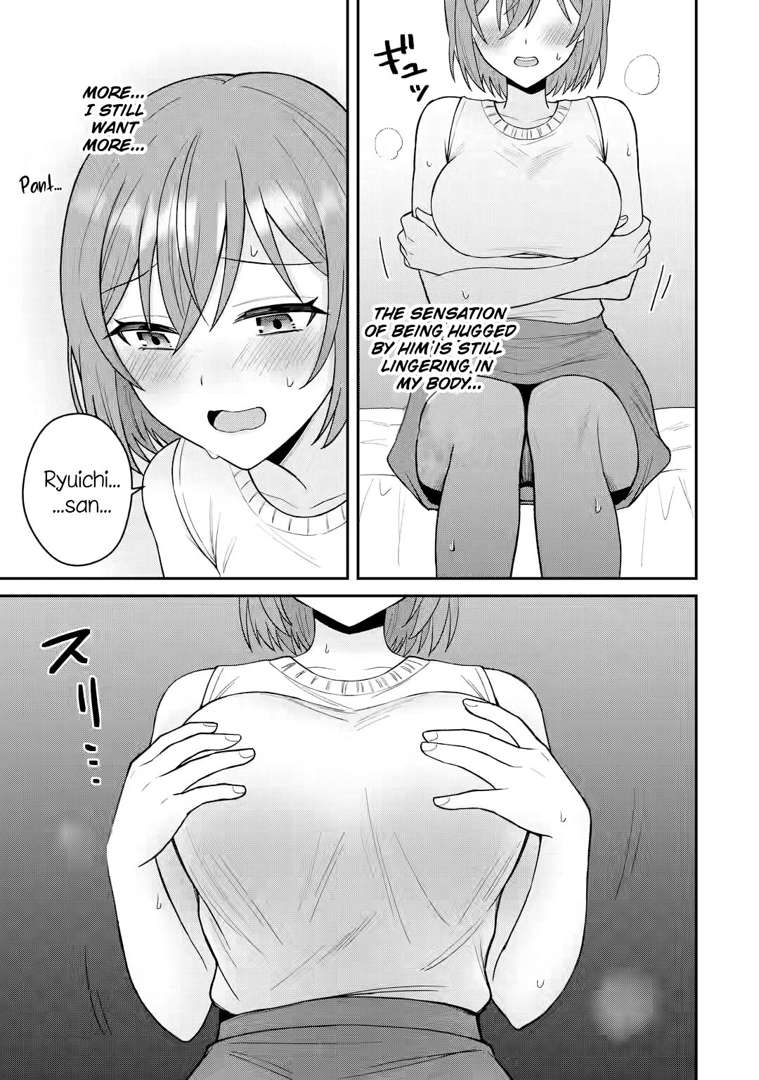 I was Reincarnated as the Scumbag from a Netorare Manga, But the Heroine is Coming on to Me, Chapter 12 image 17